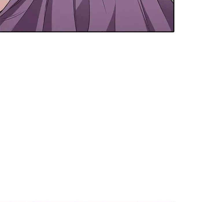 偷食的滋味第7話