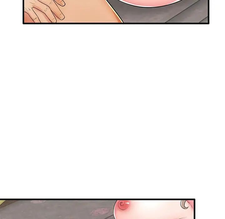 失格妈妈第20话