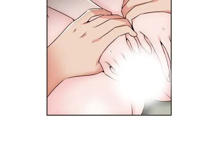 全都给你第13章