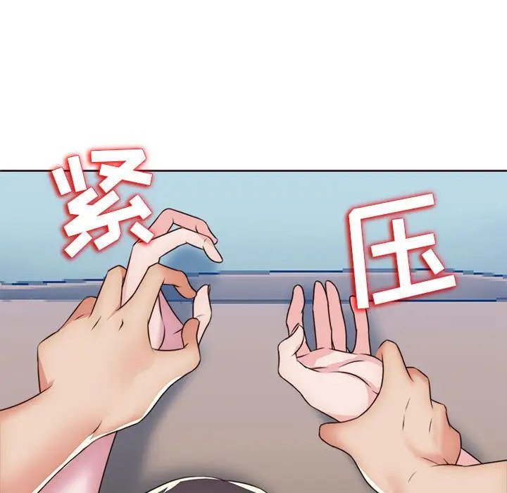 全都给你第13章