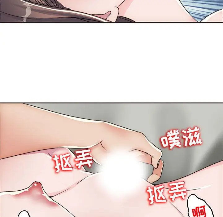 全都给你第13章