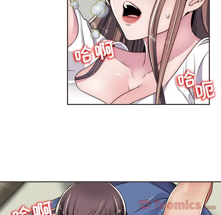 全都给你第13章