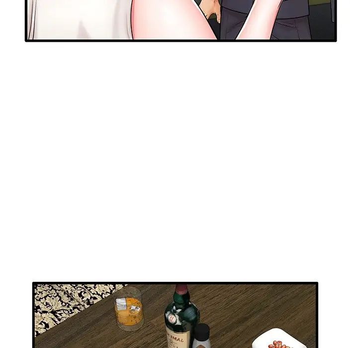 失格妈妈第21话