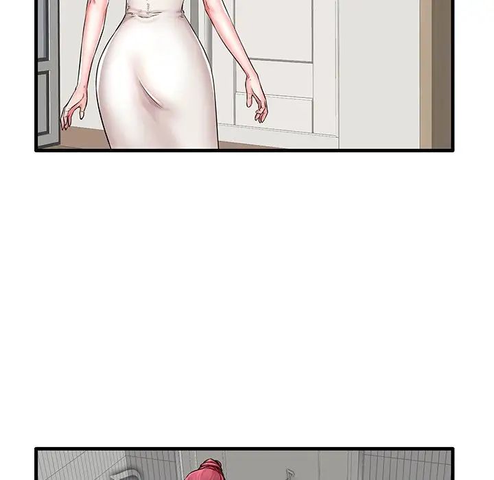 失格媽媽第21话