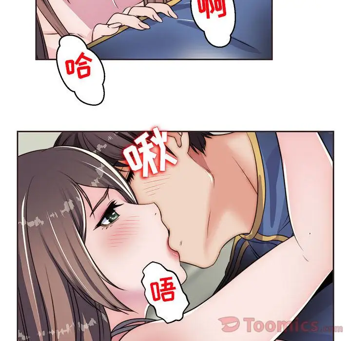 全都给你第13章