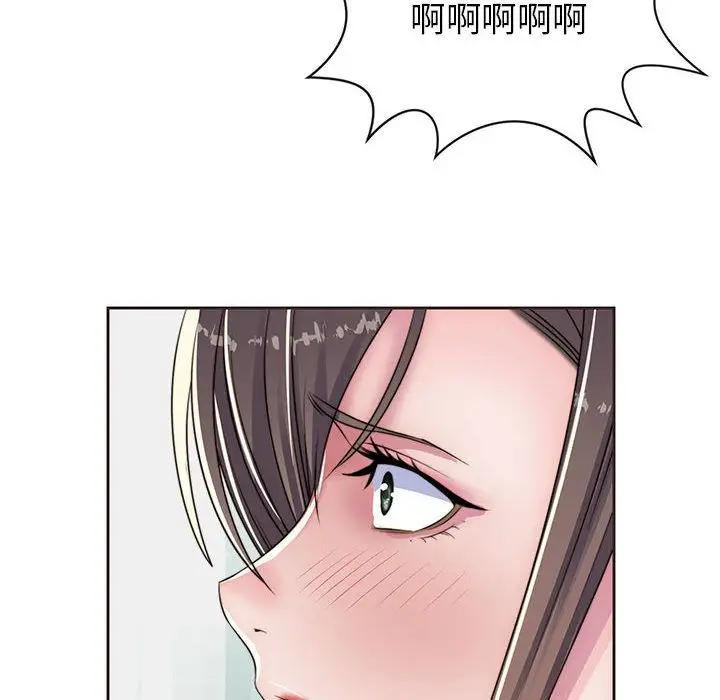 全都给你第13章