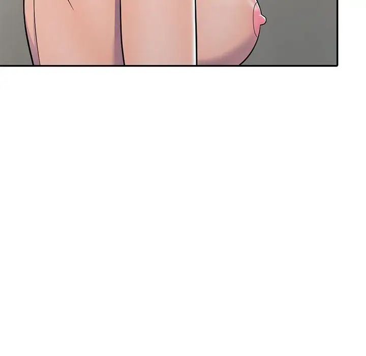 偷食的滋味第8话