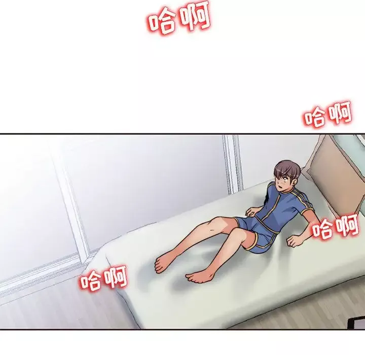 全都给你第13章