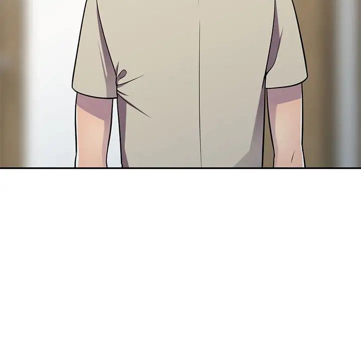 偷食的滋味第8話