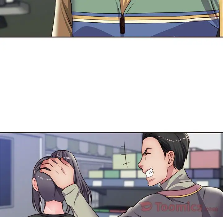 全都给你第14章