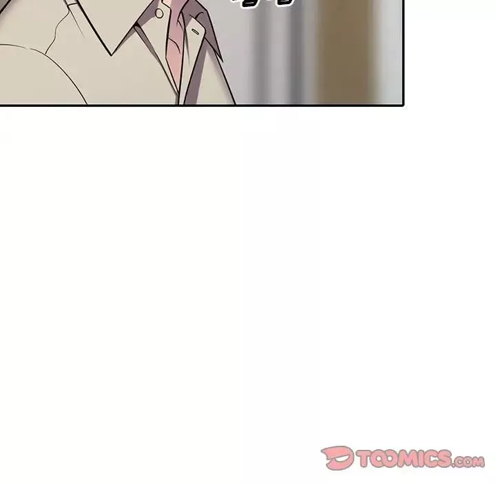 偷食的滋味第9話