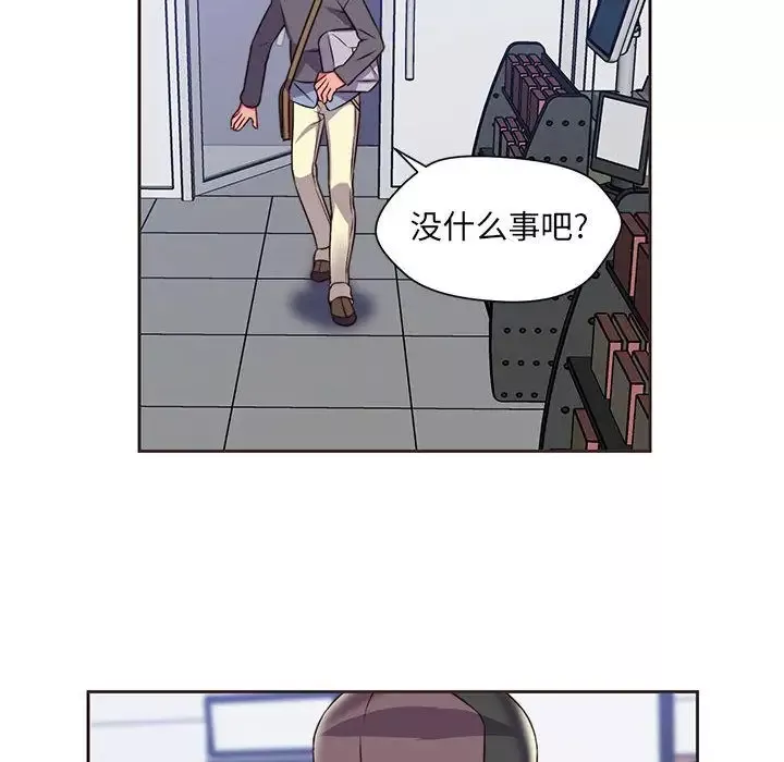 全都给你第14章