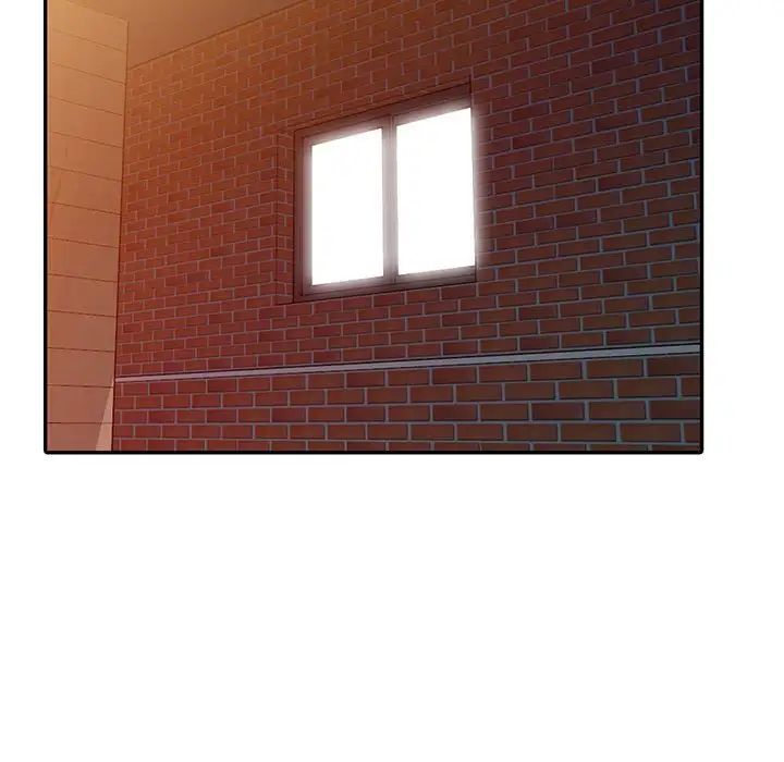 偷食的滋味第9話