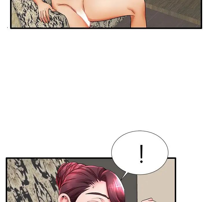 失格妈妈第22话