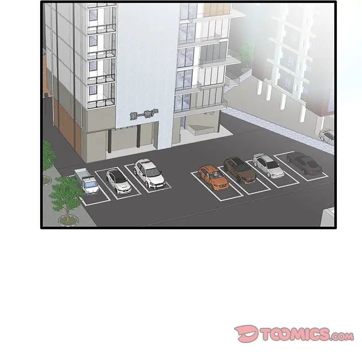 失格妈妈第22话