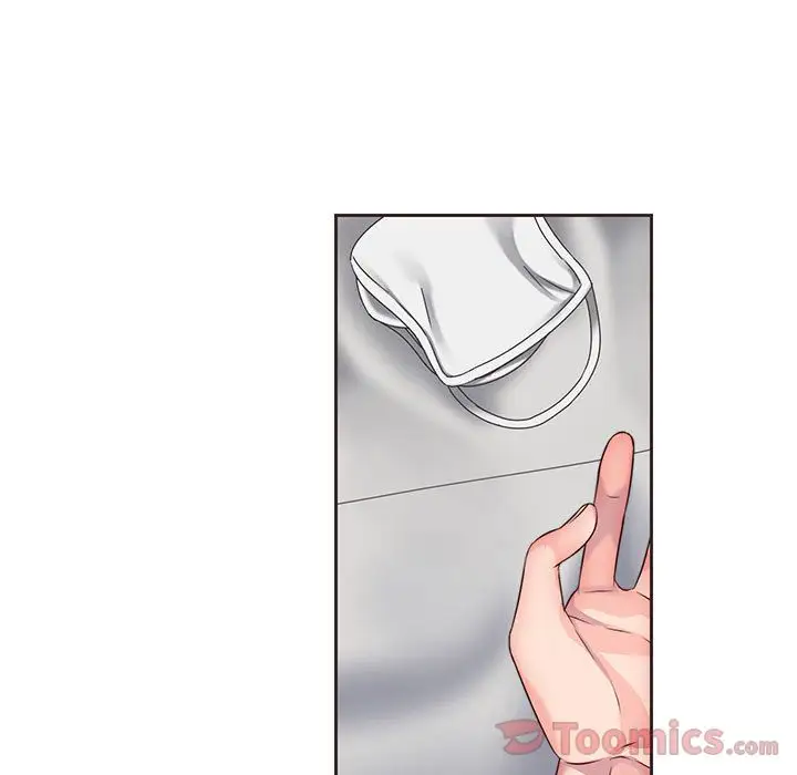 全都给你第14章