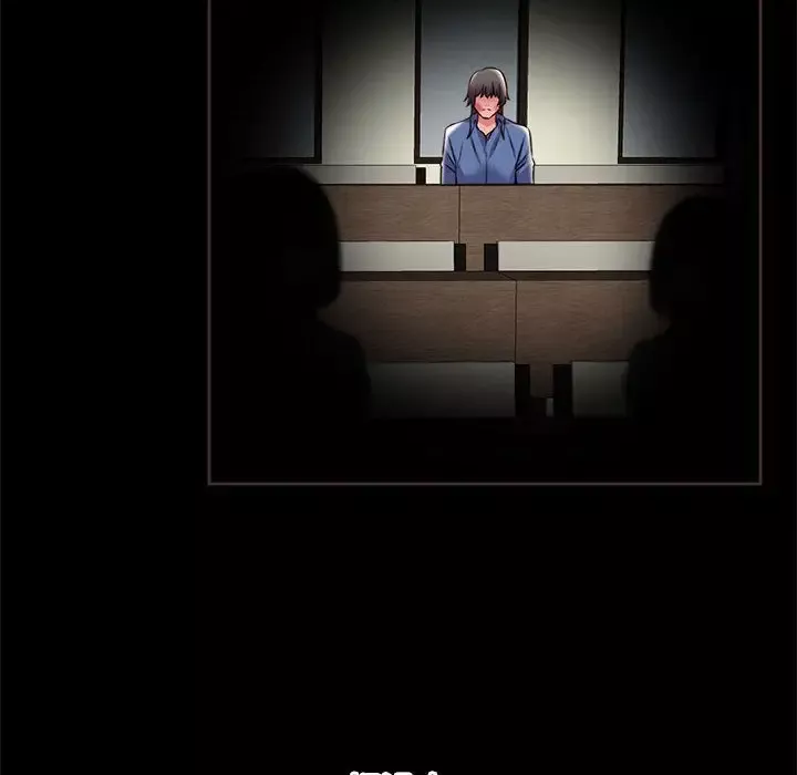 全都给你第14章