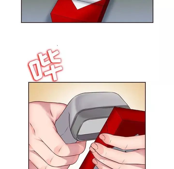 全都给你第14章