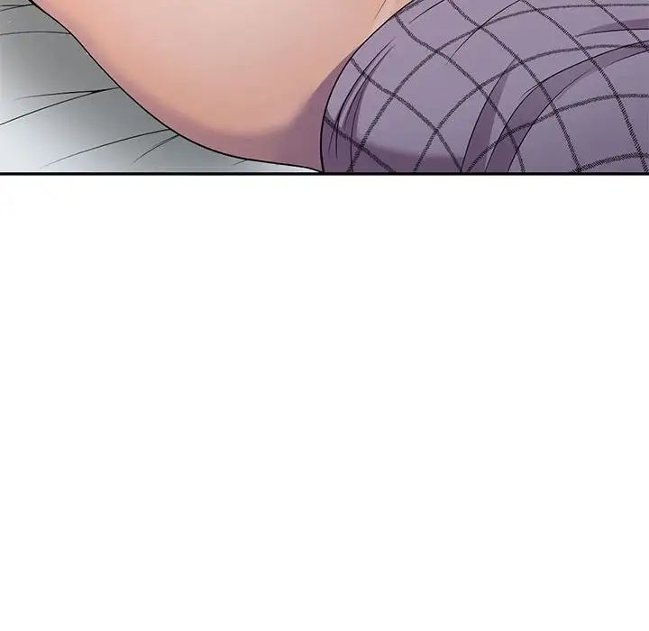 偷食的滋味第9话