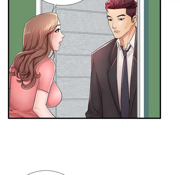 失格妈妈第22话