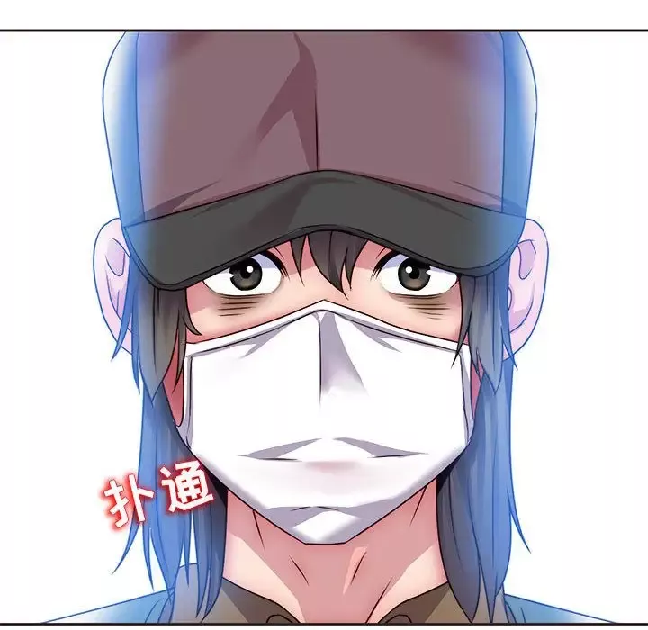 全都给你第14章