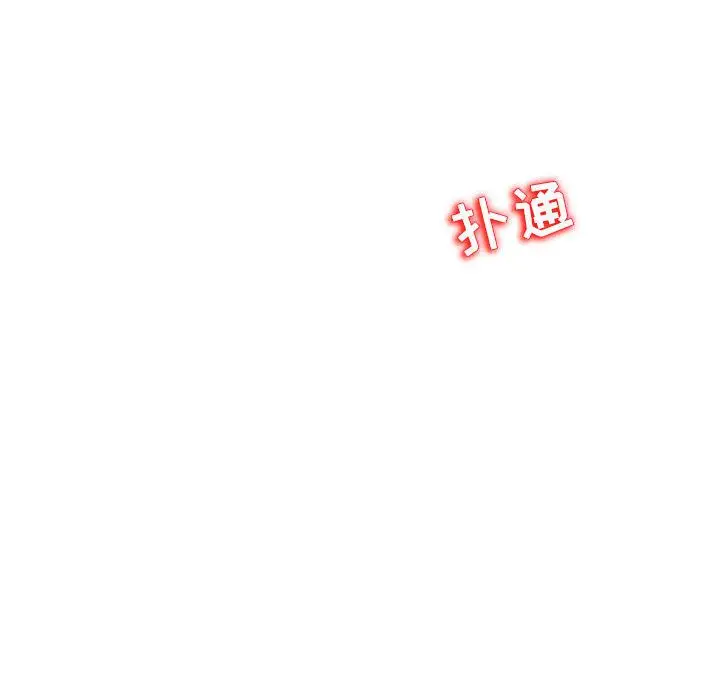 全都给你第14章