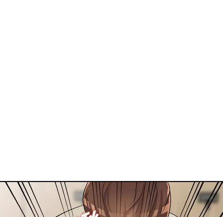 偷食的滋味第9话