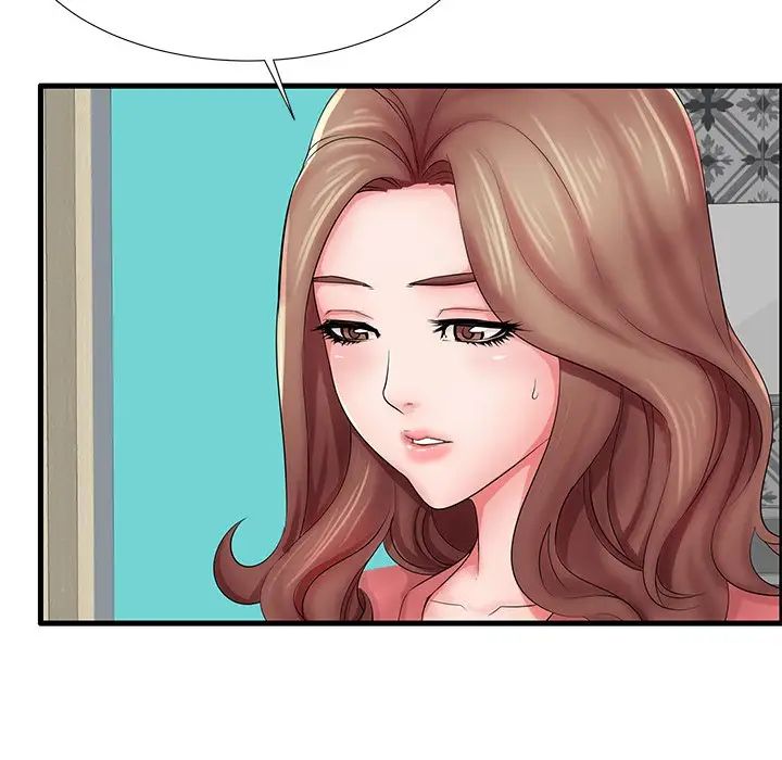 失格妈妈第23话