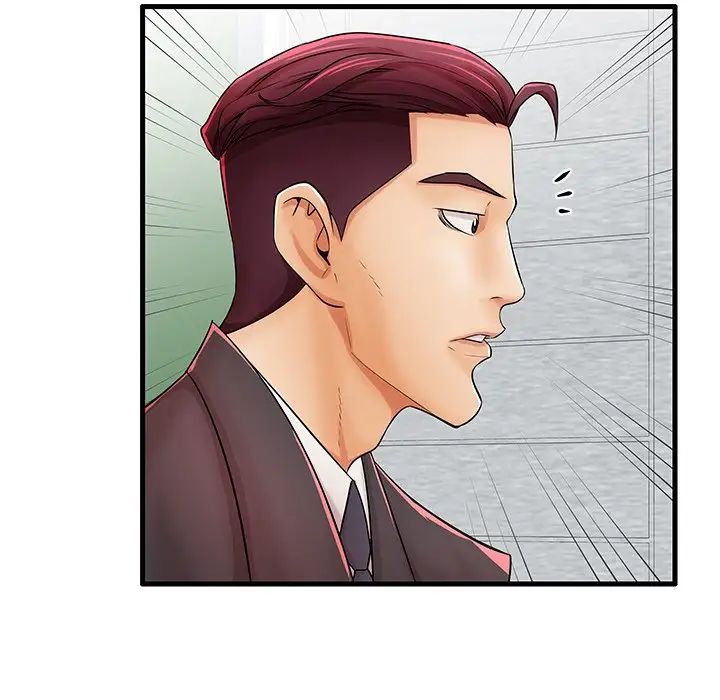 失格媽媽第23话