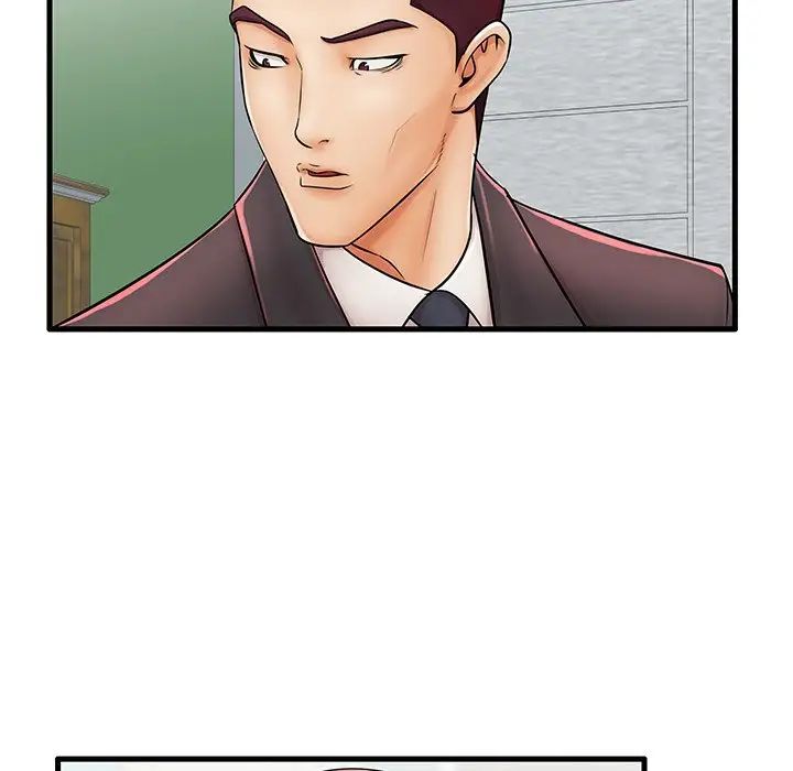 失格妈妈第23话