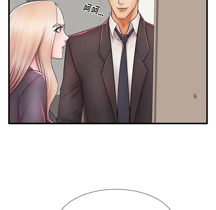 失格妈妈第23话