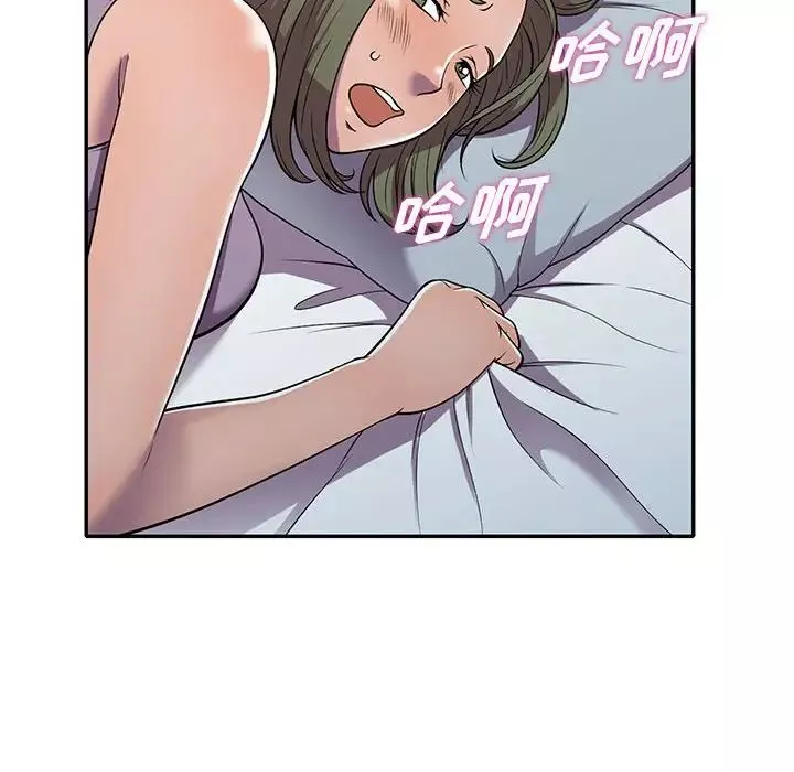偷食的滋味-第10话 - 图片 61