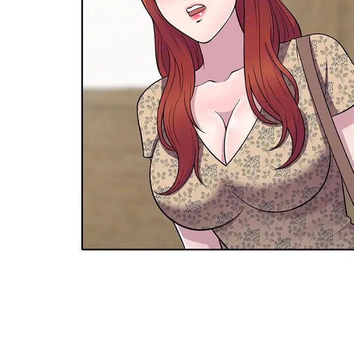 偷食的滋味第10話