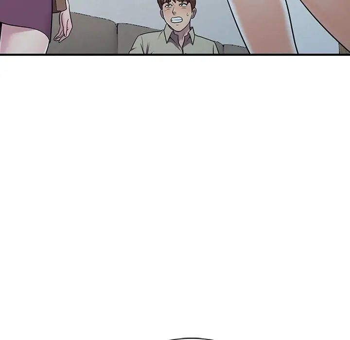 偷食的滋味第10話