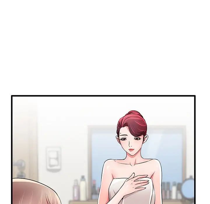 失格妈妈第24话