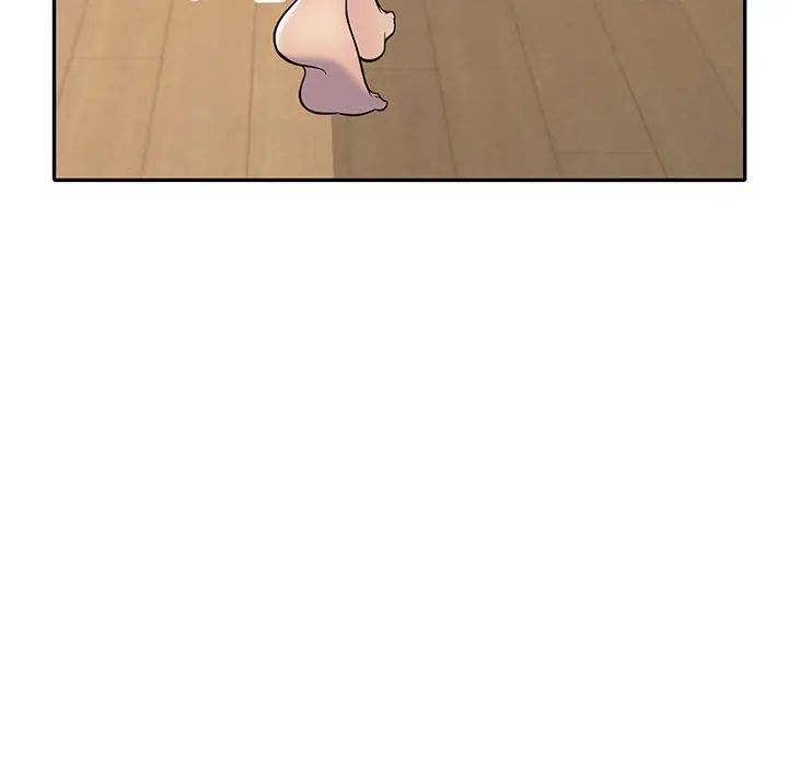 偷食的滋味第11话