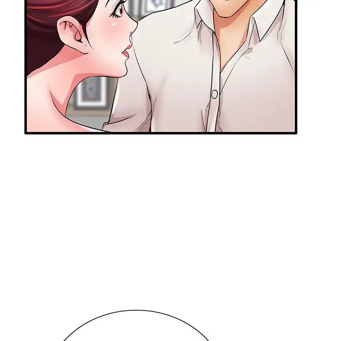 失格媽媽第24话