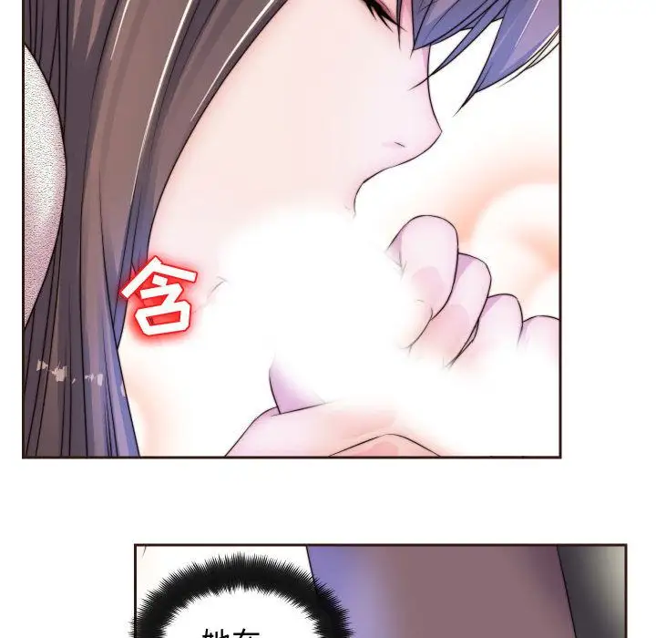 全都给你第15章