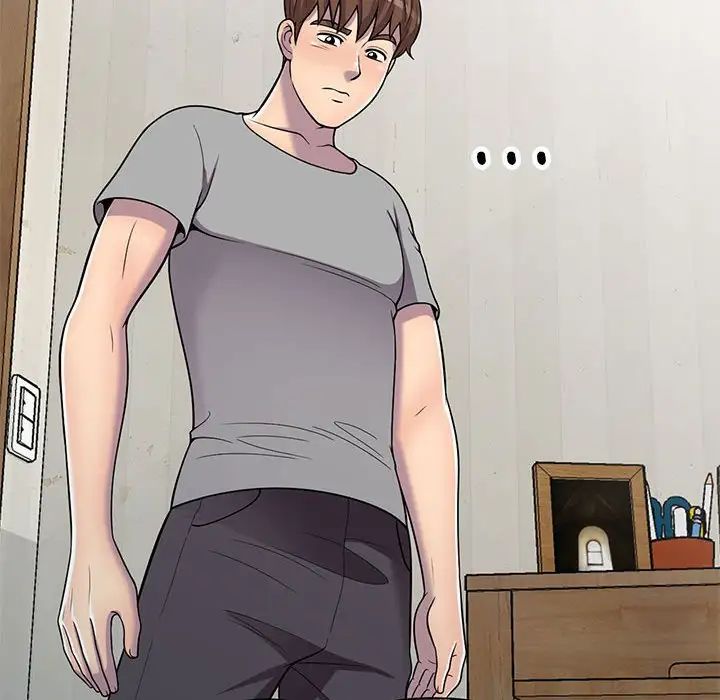 偷食的滋味第11话