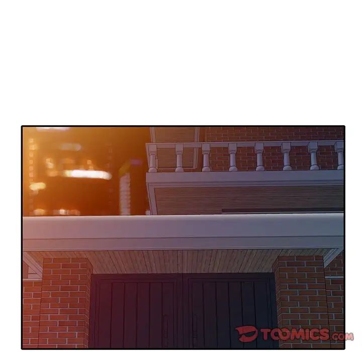 偷食的滋味第11話