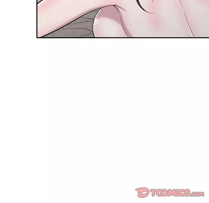 偷食的滋味第11話