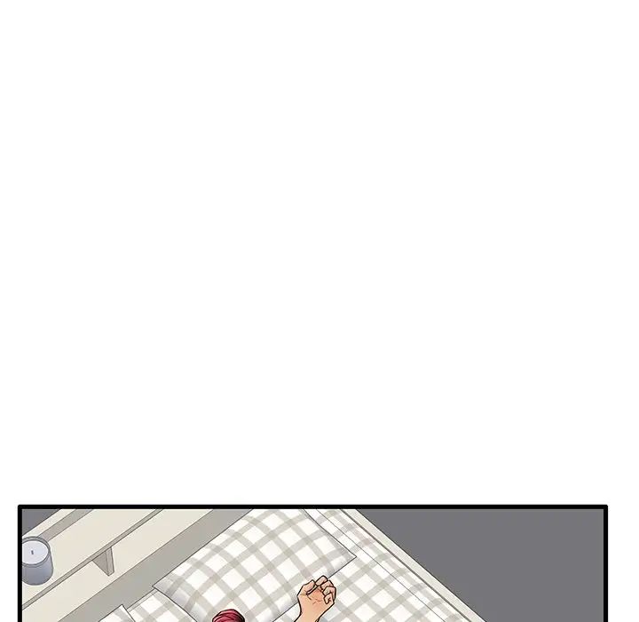 失格妈妈第25话