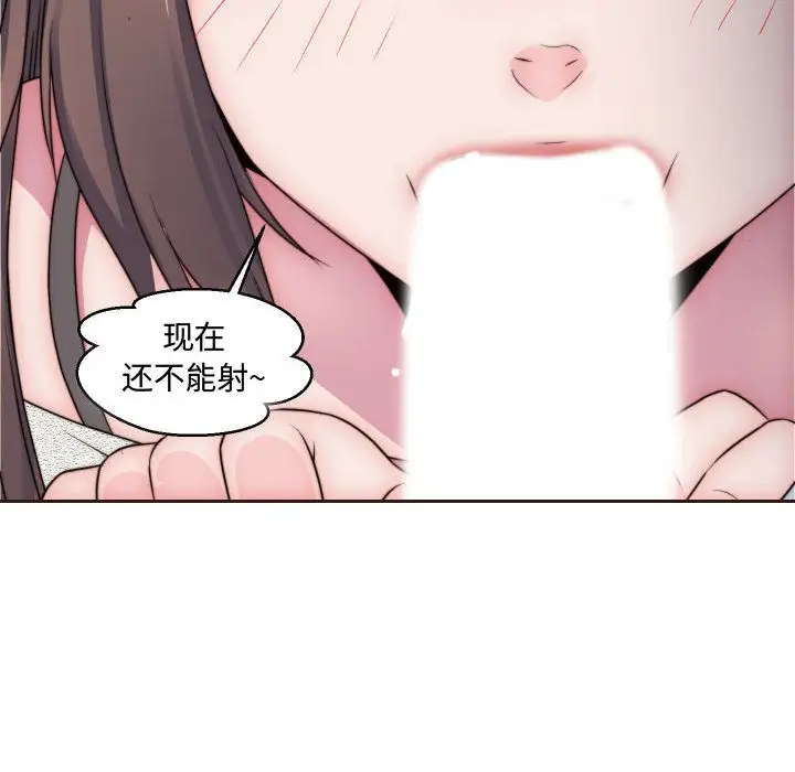 全都给你第15章