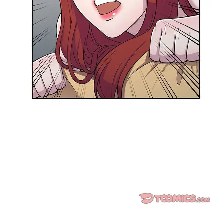 偷食的滋味第11話