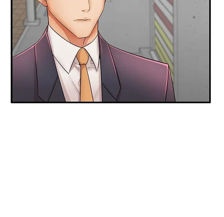 失格妈妈第25话