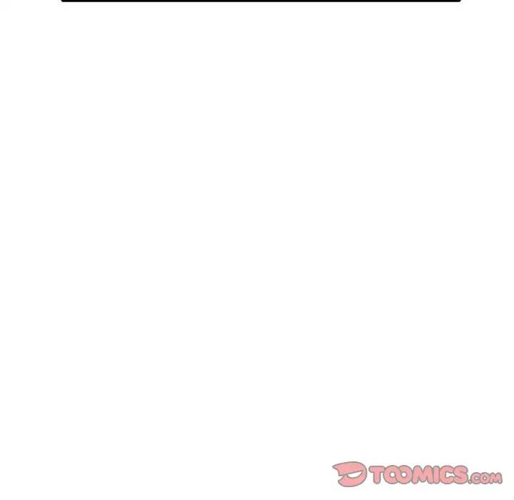 偷食的滋味第11話