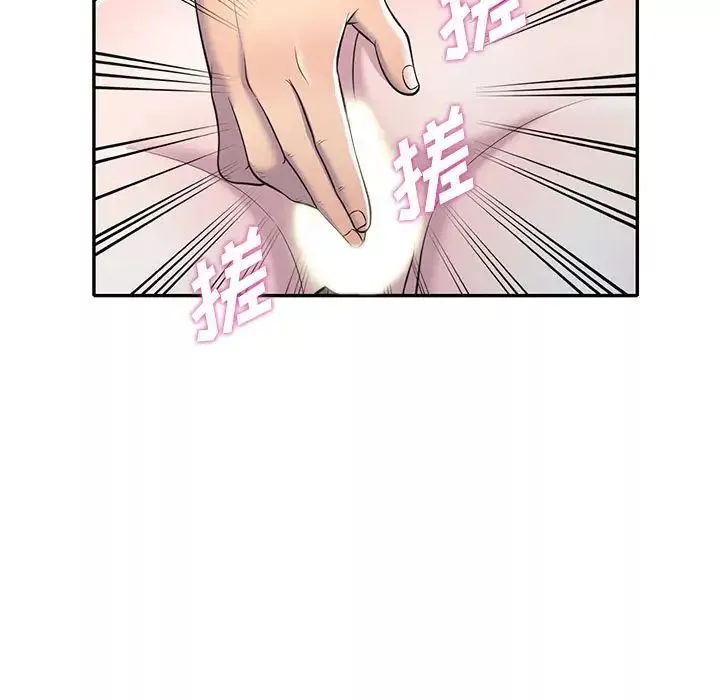 偷食的滋味-第12话 - 图片 5