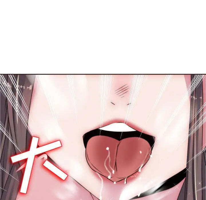 全都给你第15章