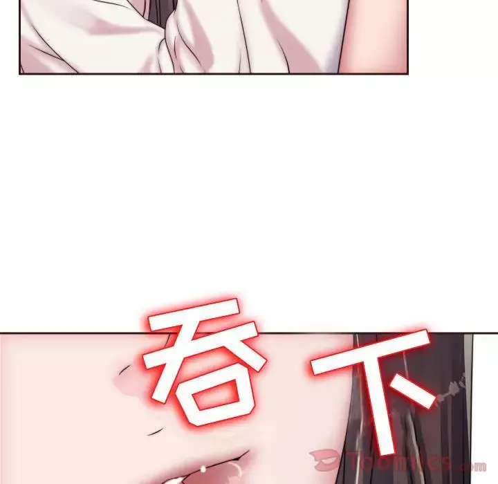 全都给你第15章