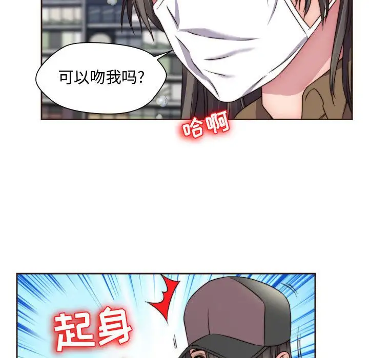 全都给你第15章